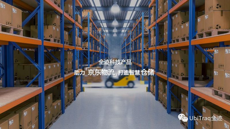 横梁式货架安装：关键步骤与注意事项**